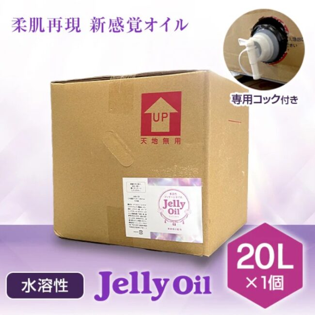 J001
