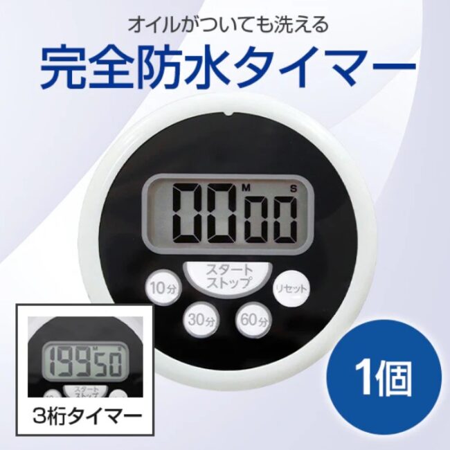 J003